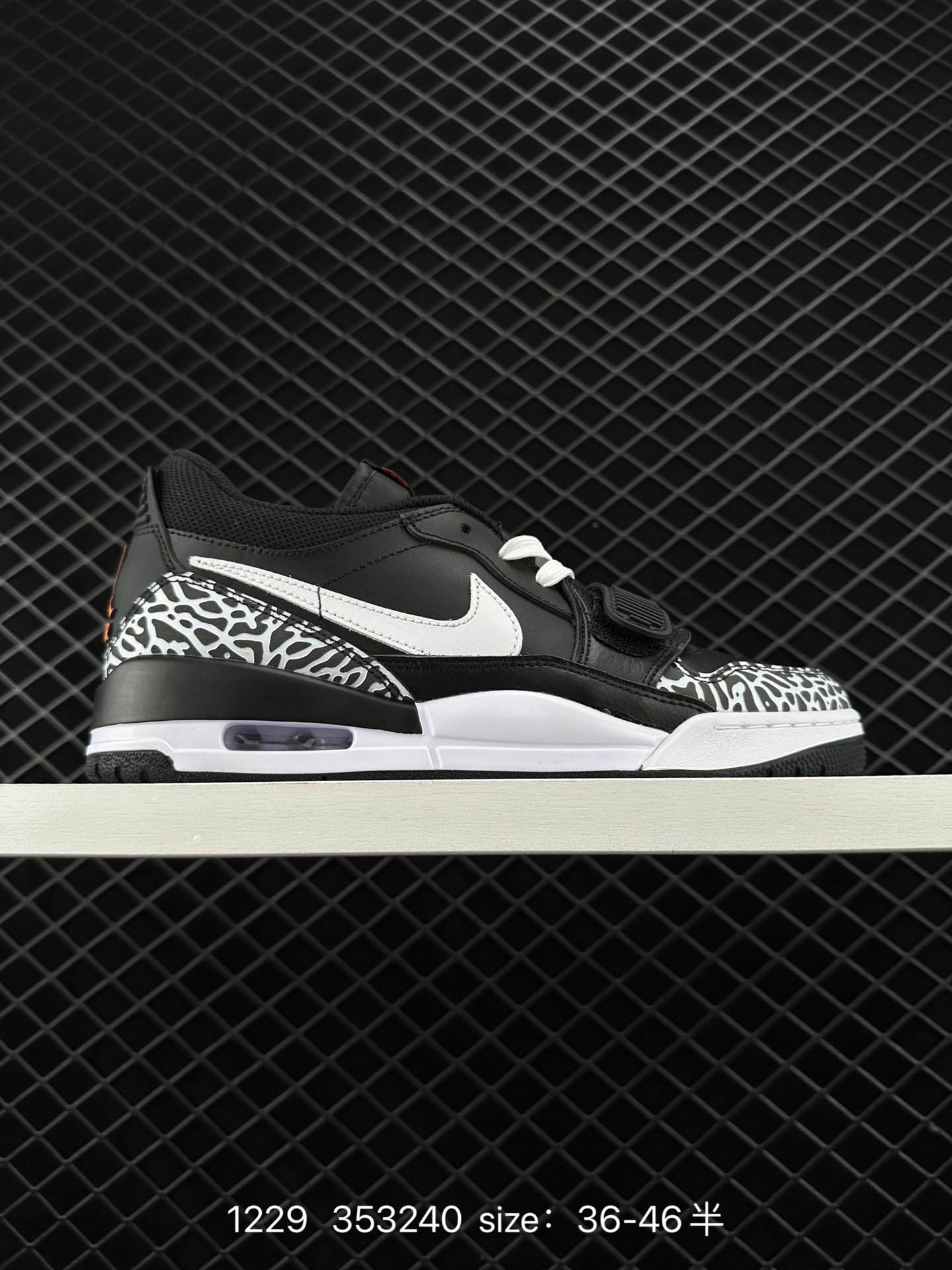 Nike AJ312 Air Jordan  Legacy 312 NRG“Pure white”